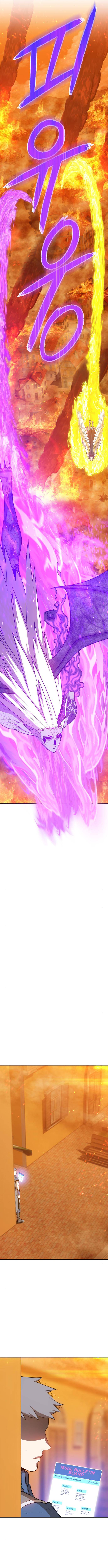 +99 Reinforced Wooden Stick chapter 14 page 12