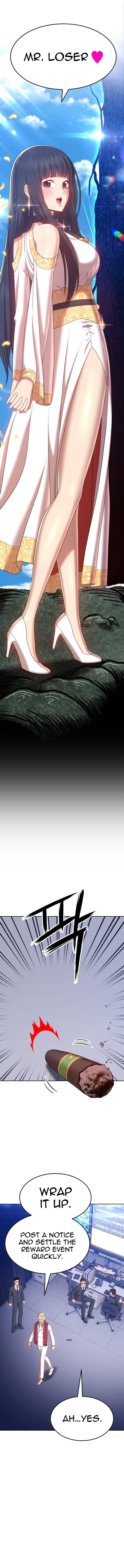 +99 Reinforced Wooden Stick chapter 16 page 17