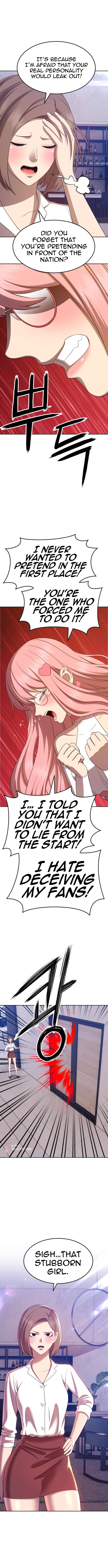 +99 Reinforced Wooden Stick chapter 17 page 7