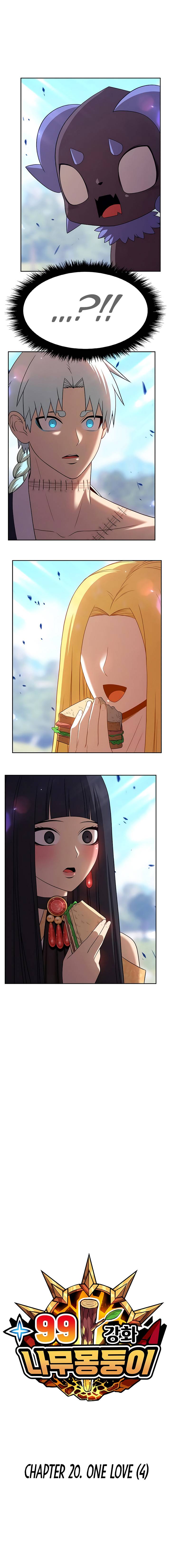 +99 Reinforced Wooden Stick chapter 20 page 5