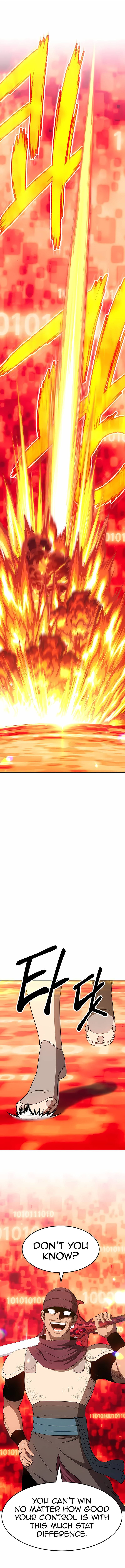 +99 Reinforced Wooden Stick chapter 25 page 18