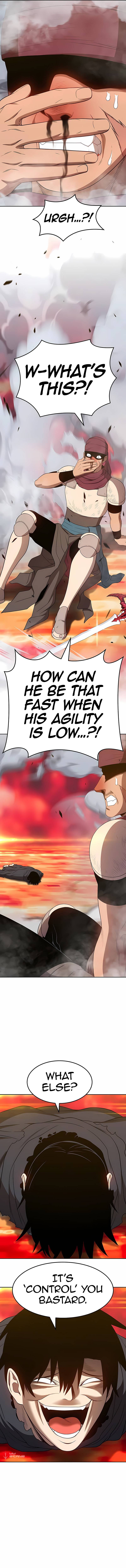 +99 Reinforced Wooden Stick chapter 25 page 21