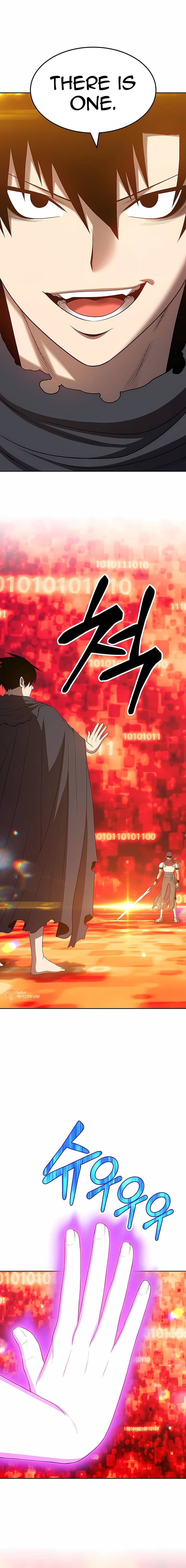 +99 Reinforced Wooden Stick chapter 25 page 29