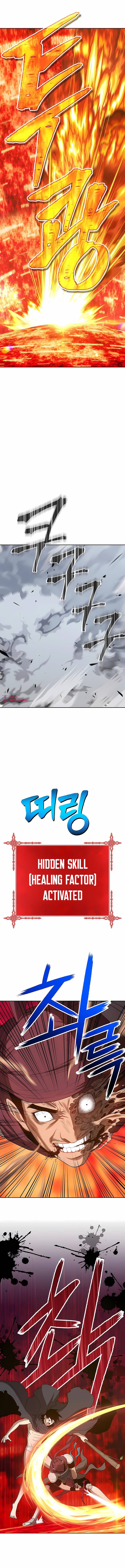 +99 Reinforced Wooden Stick chapter 25 page 6