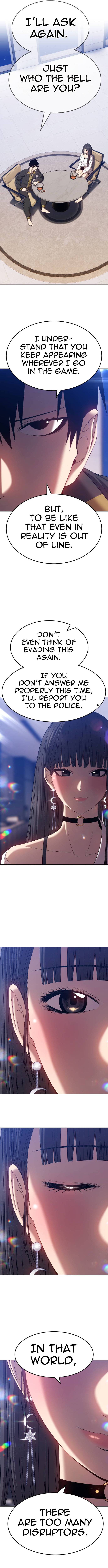 +99 Reinforced Wooden Stick chapter 26 page 15