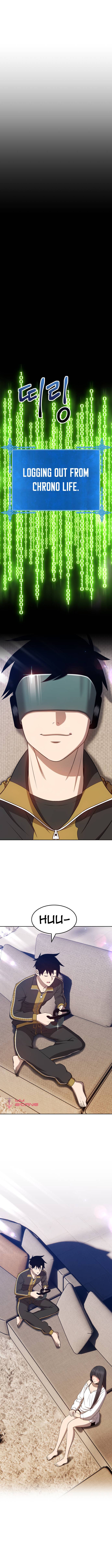 +99 Reinforced Wooden Stick chapter 26 page 3