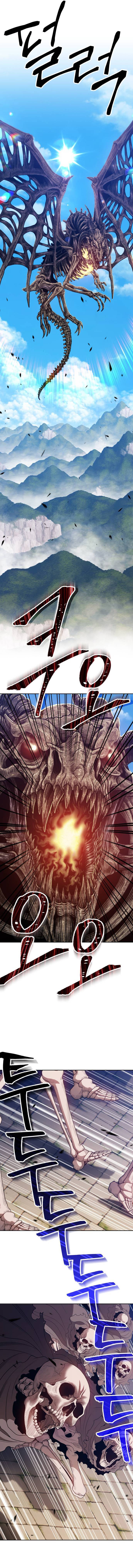 +99 Reinforced Wooden Stick chapter 28 page 16