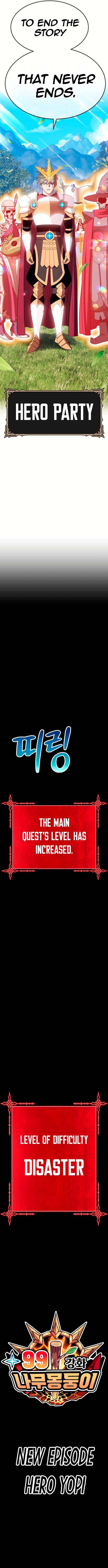 +99 Reinforced Wooden Stick chapter 28 page 36