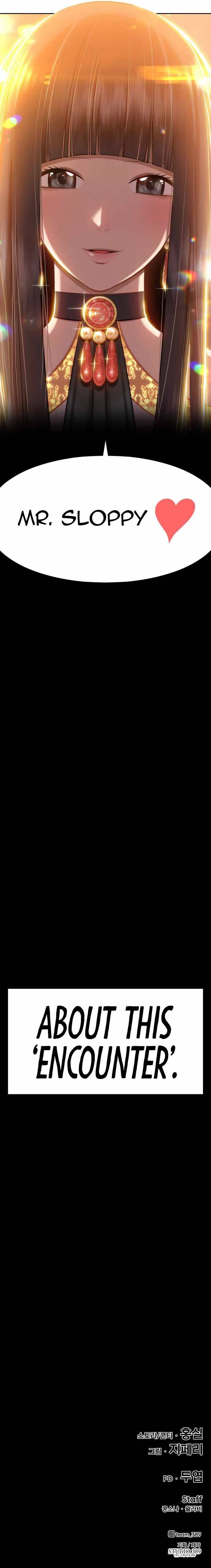 +99 Reinforced Wooden Stick chapter 3 page 20