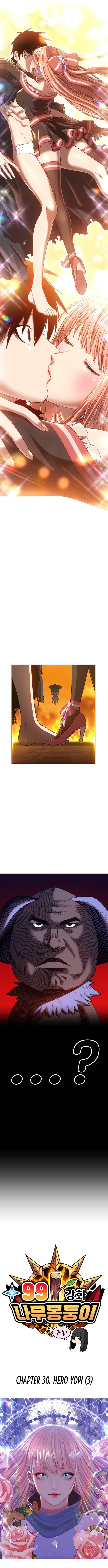 +99 Reinforced Wooden Stick chapter 30 page 4