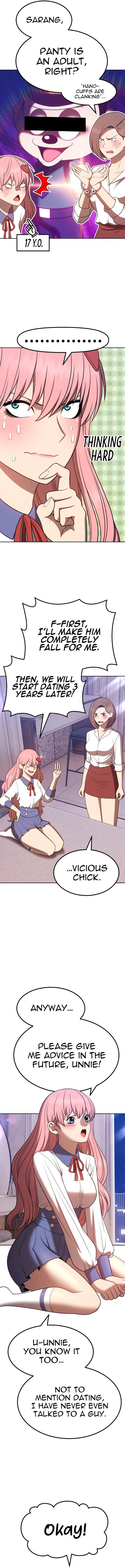 +99 Reinforced Wooden Stick chapter 36 page 26