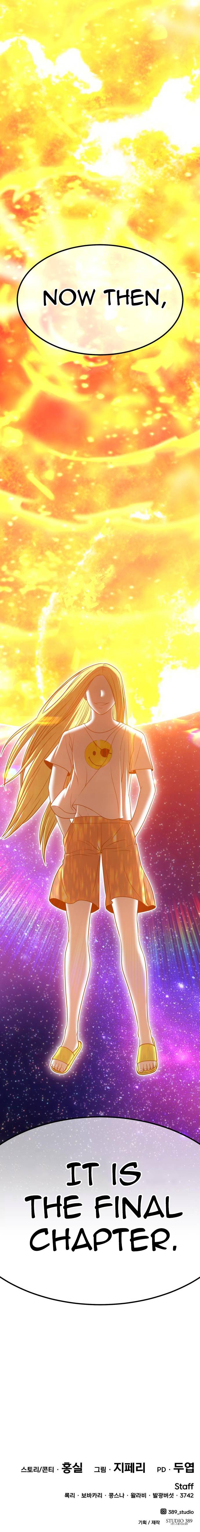 +99 Reinforced Wooden Stick chapter 36 page 45