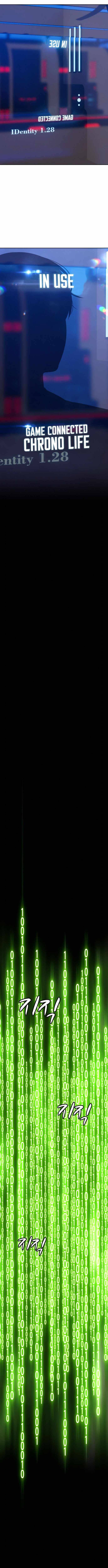 +99 Reinforced Wooden Stick chapter 4 page 37