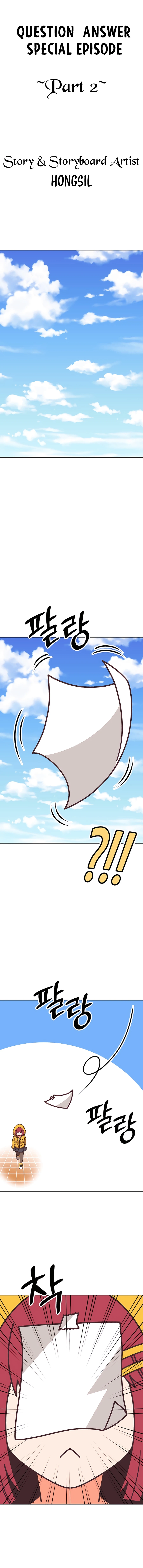 +99 Reinforced Wooden Stick chapter 50.2 page 2