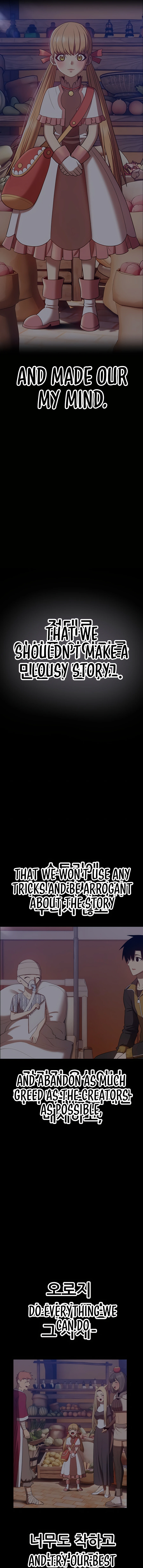 +99 Reinforced Wooden Stick chapter 50.2 page 30