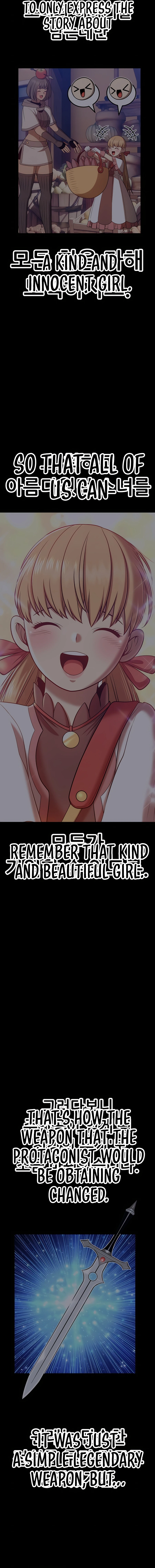 +99 Reinforced Wooden Stick chapter 50.2 page 31