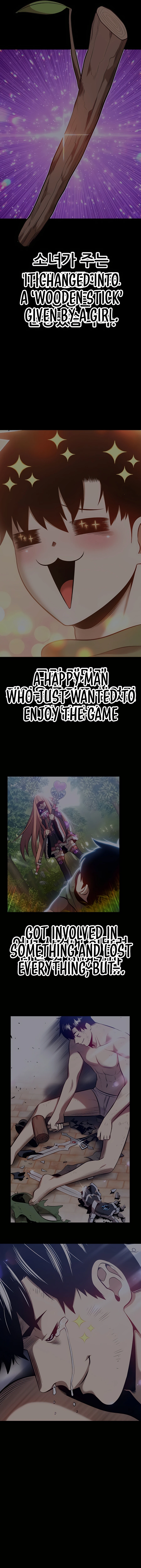 +99 Reinforced Wooden Stick chapter 50.2 page 32