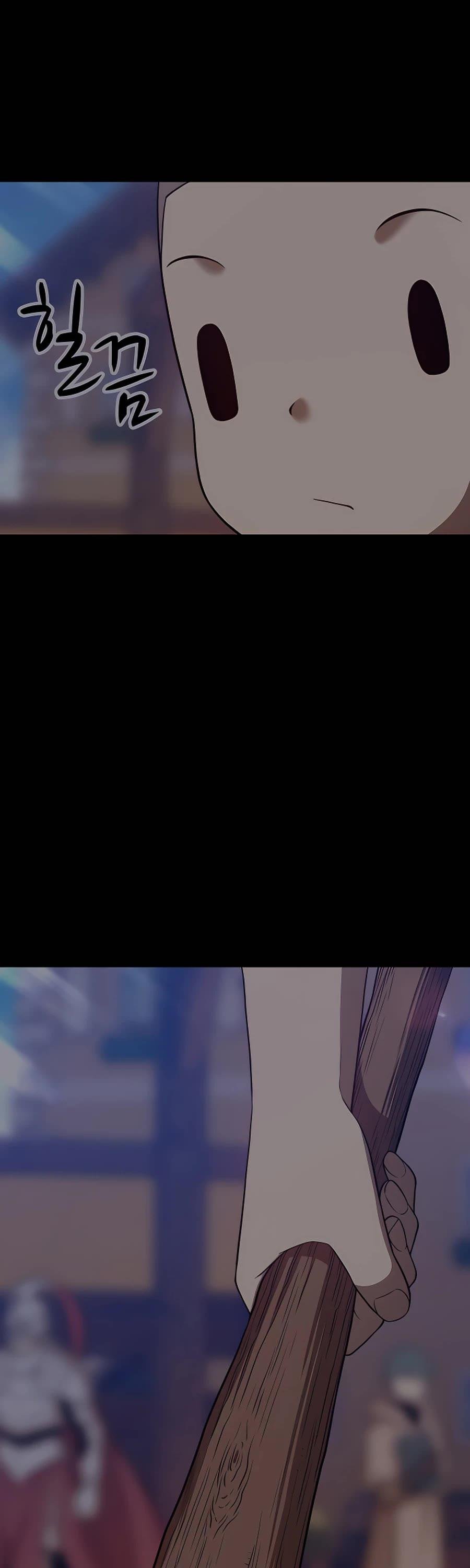 +99 Reinforced Wooden Stick chapter 50.6 page 121