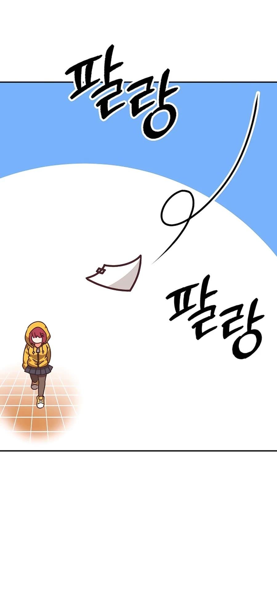 +99 Reinforced Wooden Stick chapter 50.6 page 4