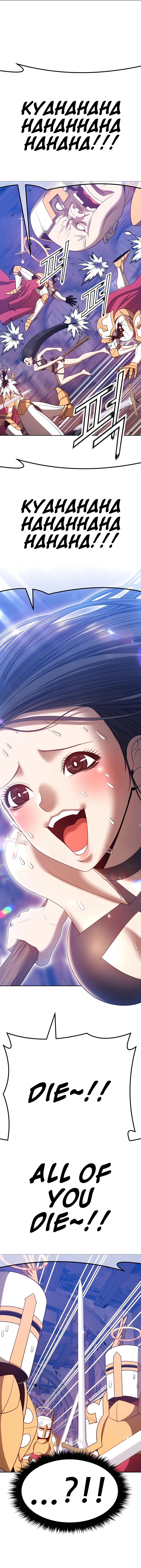 +99 Reinforced Wooden Stick chapter 52 page 12