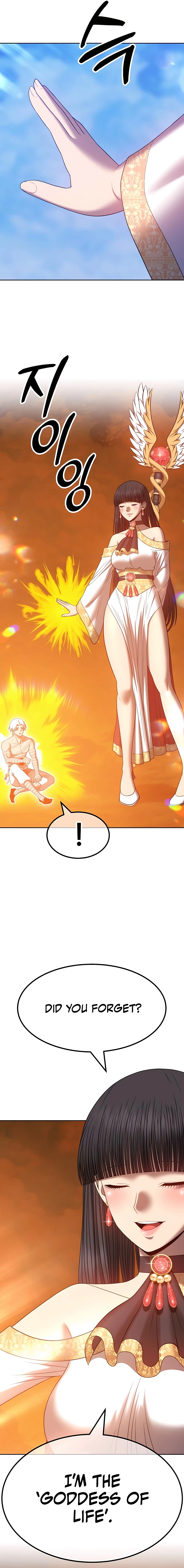 +99 Reinforced Wooden Stick chapter 52 page 48