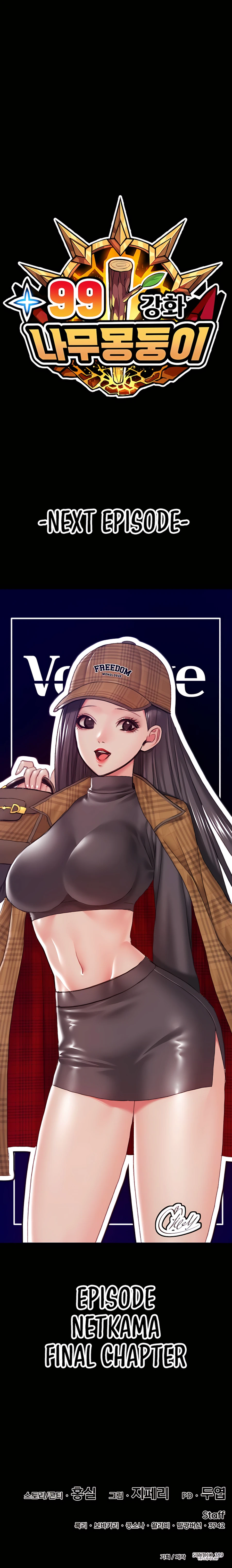 +99 Reinforced Wooden Stick chapter 53 page 49