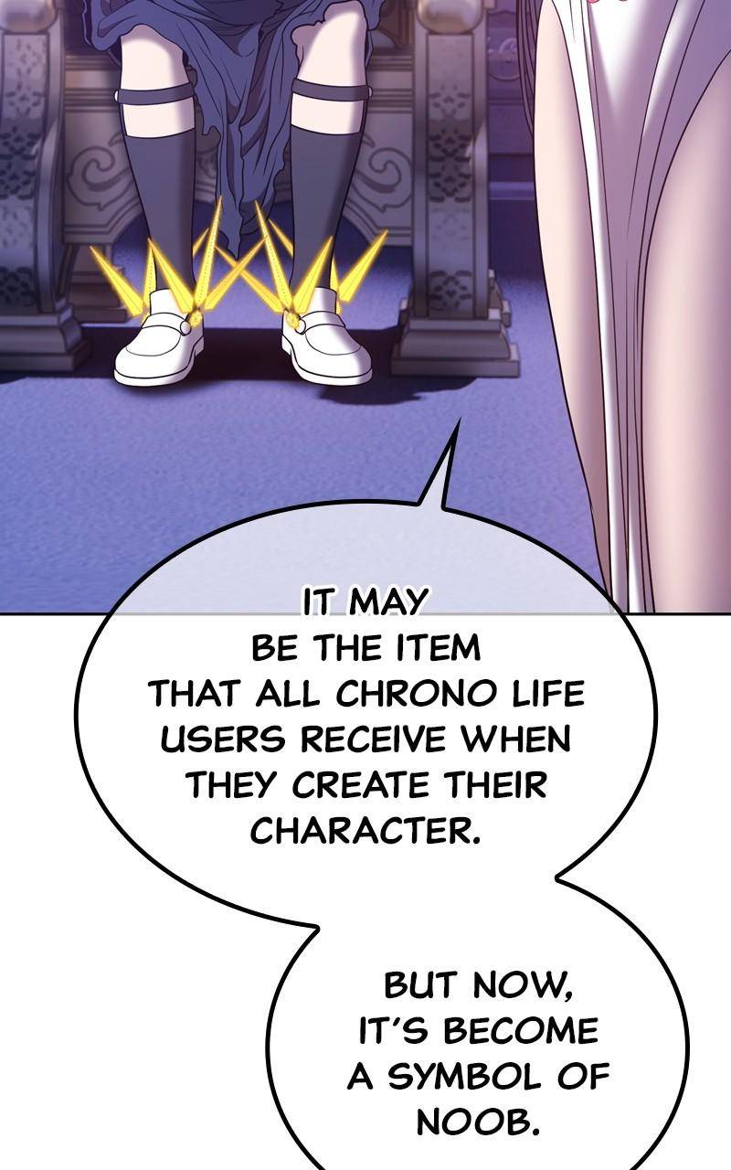 +99 Reinforced Wooden Stick chapter 54 page 373