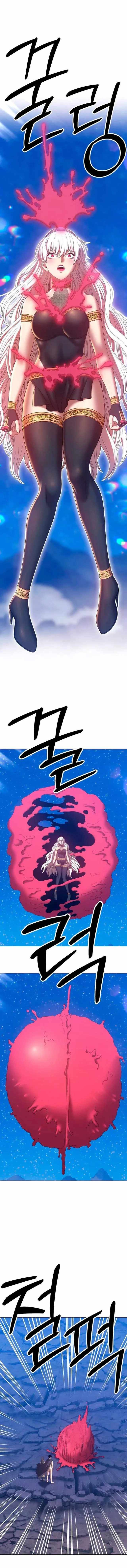 +99 Reinforced Wooden Stick chapter 59 page 1