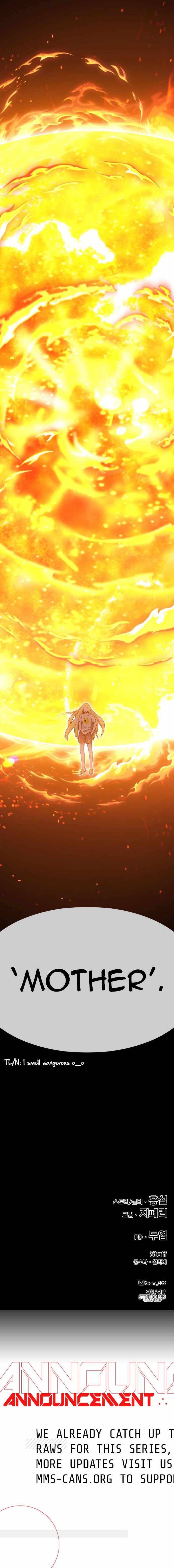 +99 Reinforced Wooden Stick chapter 6 page 21