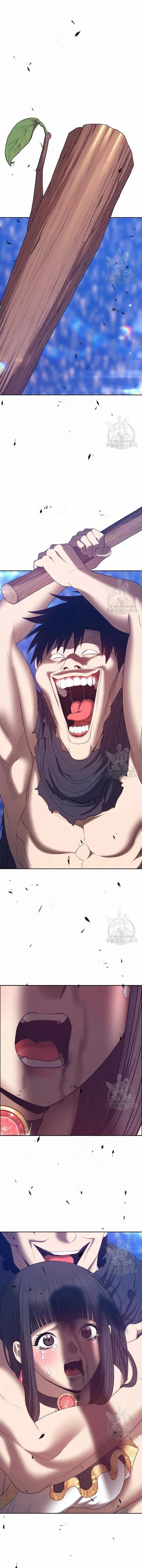 +99 Reinforced Wooden Stick chapter 67 page 2