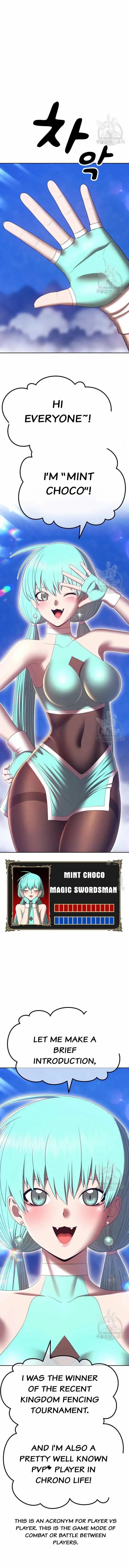 +99 Reinforced Wooden Stick chapter 68 page 1