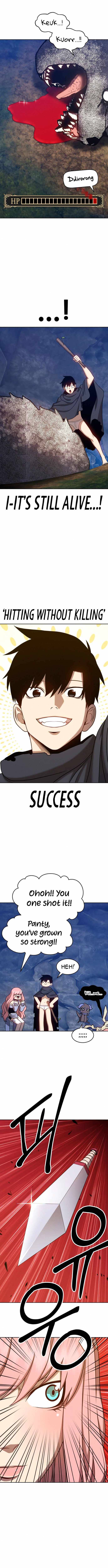 +99 Reinforced Wooden Stick chapter 7 page 15