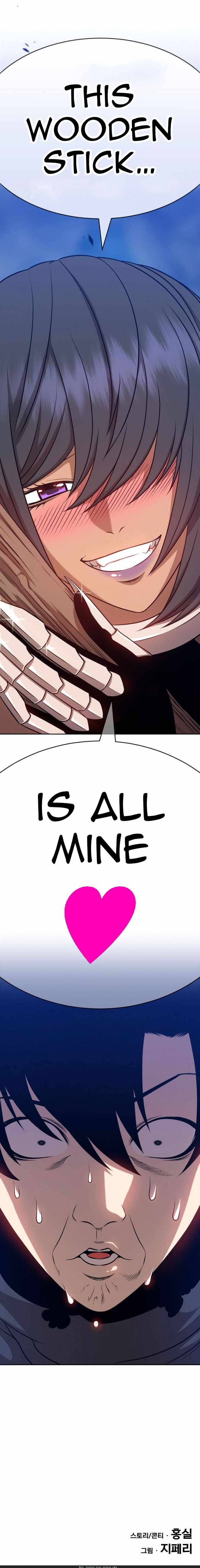 +99 Reinforced Wooden Stick chapter 7 page 31