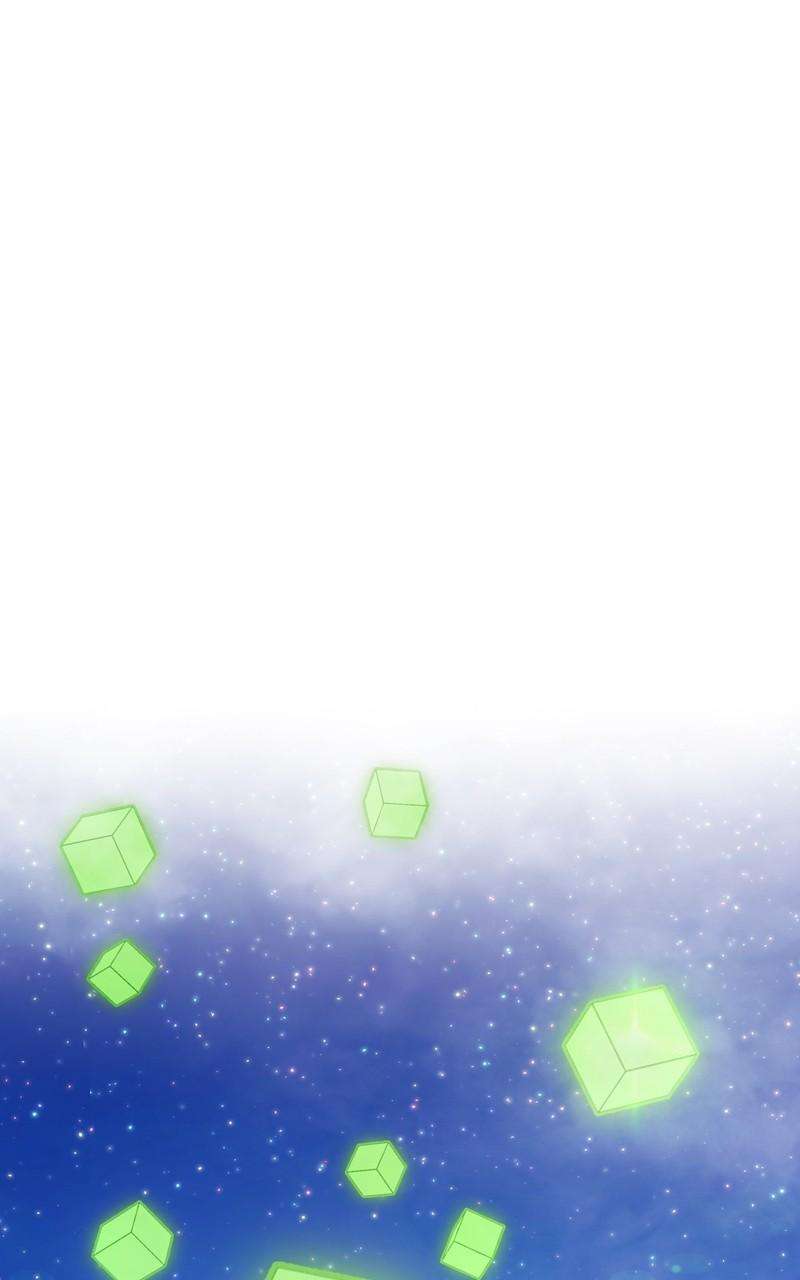 +99 Reinforced Wooden Stick chapter 71 page 114