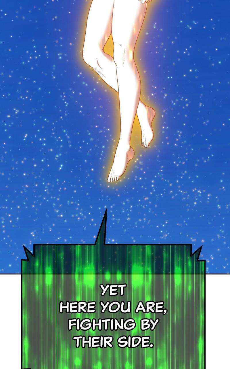 +99 Reinforced Wooden Stick chapter 71 page 245