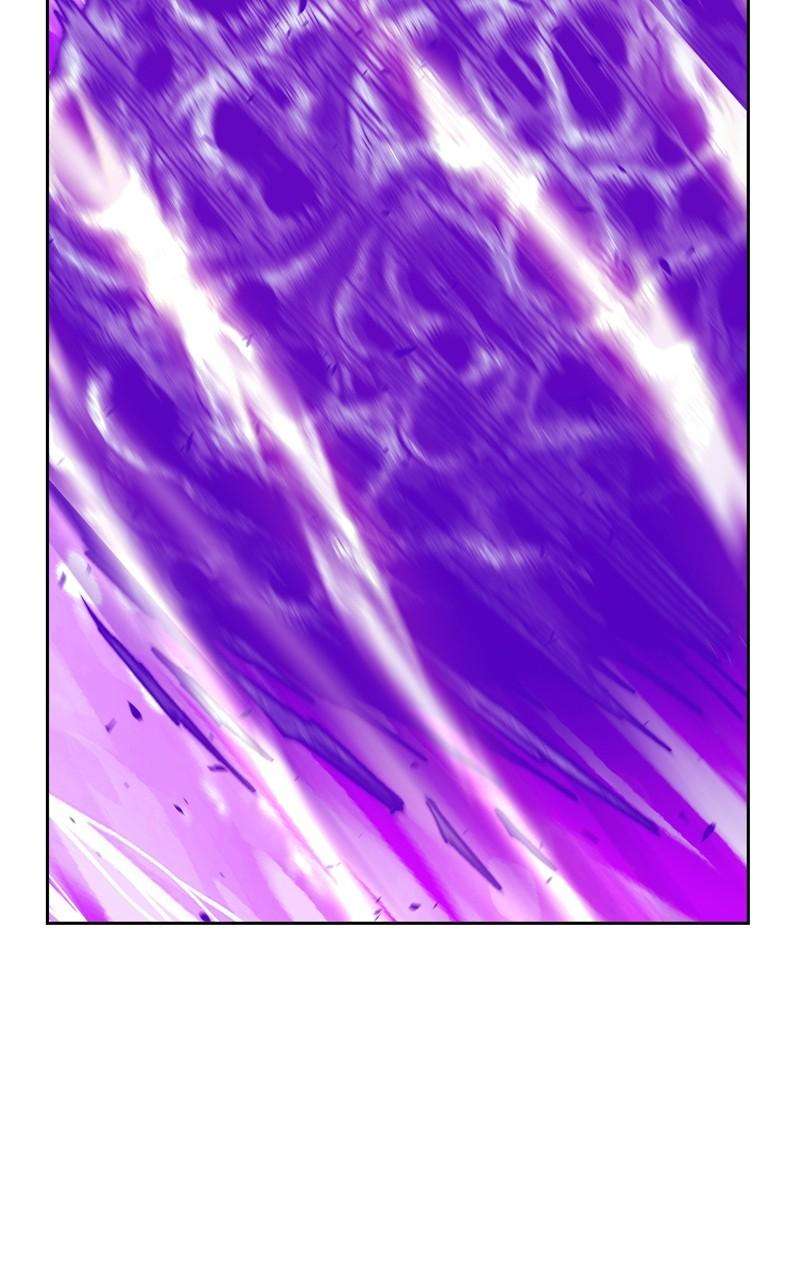 +99 Reinforced Wooden Stick chapter 71 page 86