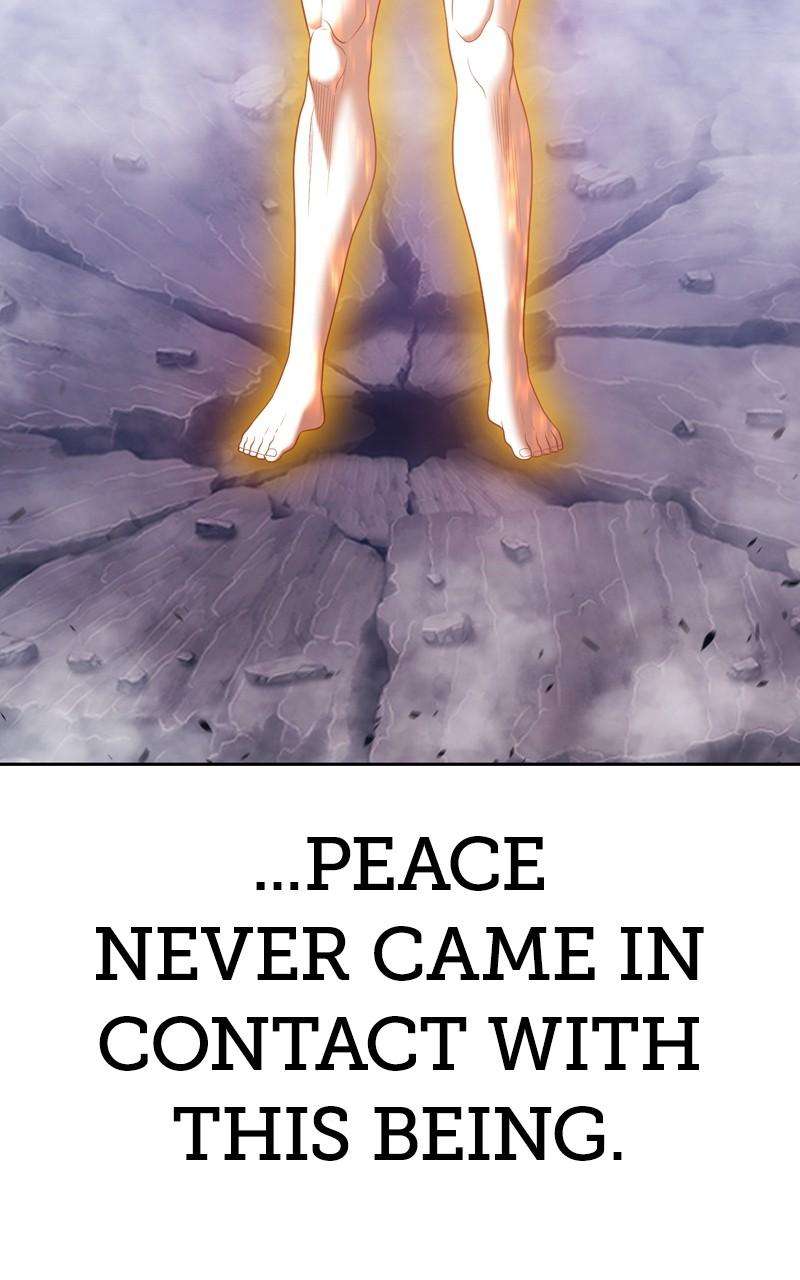 +99 Reinforced Wooden Stick chapter 72 page 17