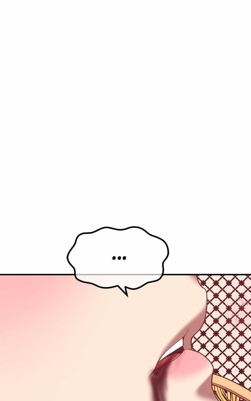 +99 Reinforced Wooden Stick chapter 74 page 148