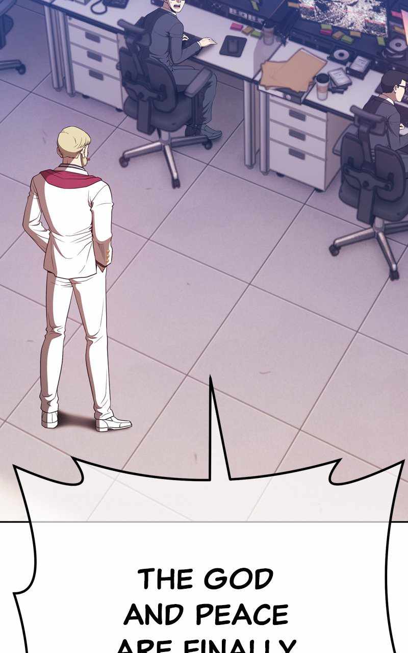 +99 Reinforced Wooden Stick chapter 74 page 205