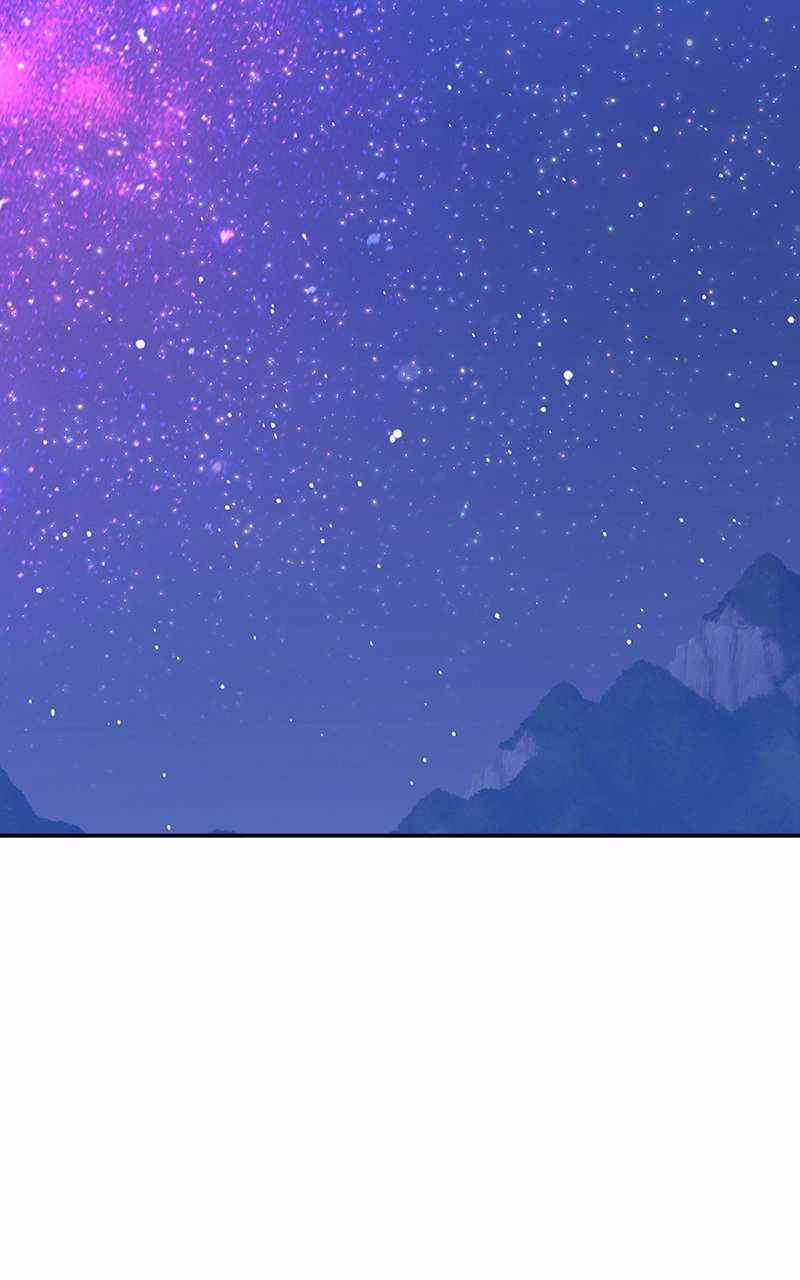 +99 Reinforced Wooden Stick chapter 74 page 28