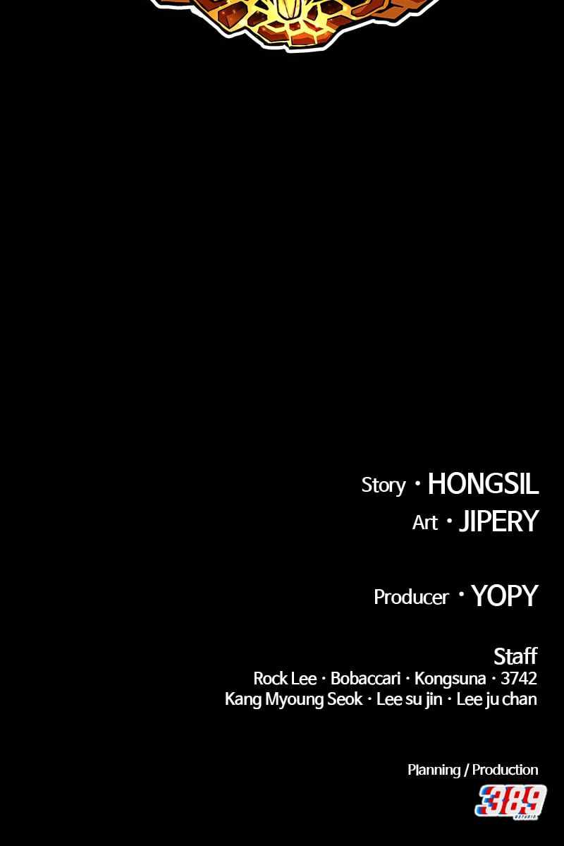 +99 Reinforced Wooden Stick chapter 74 page 444