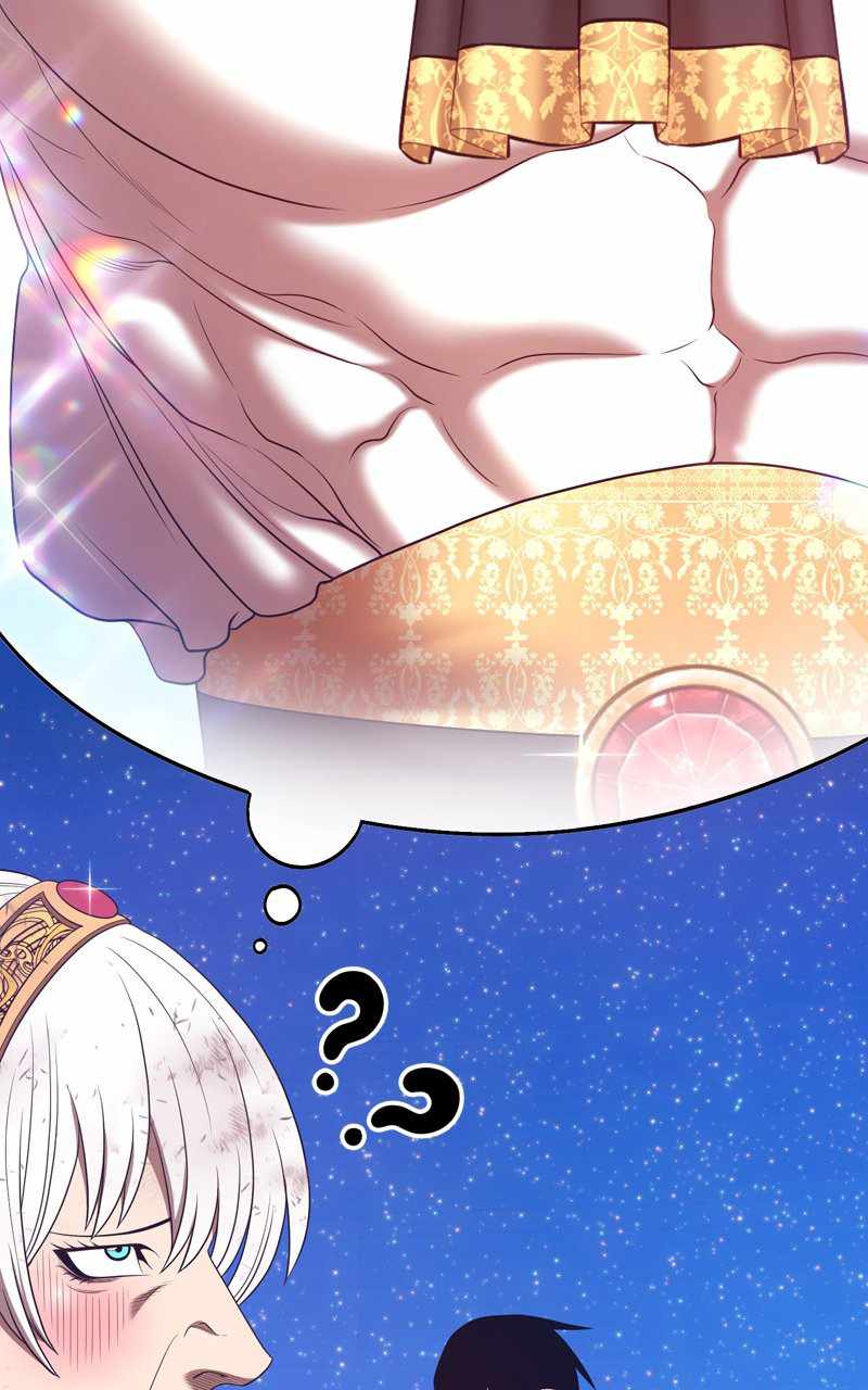 +99 Reinforced Wooden Stick chapter 74 page 47