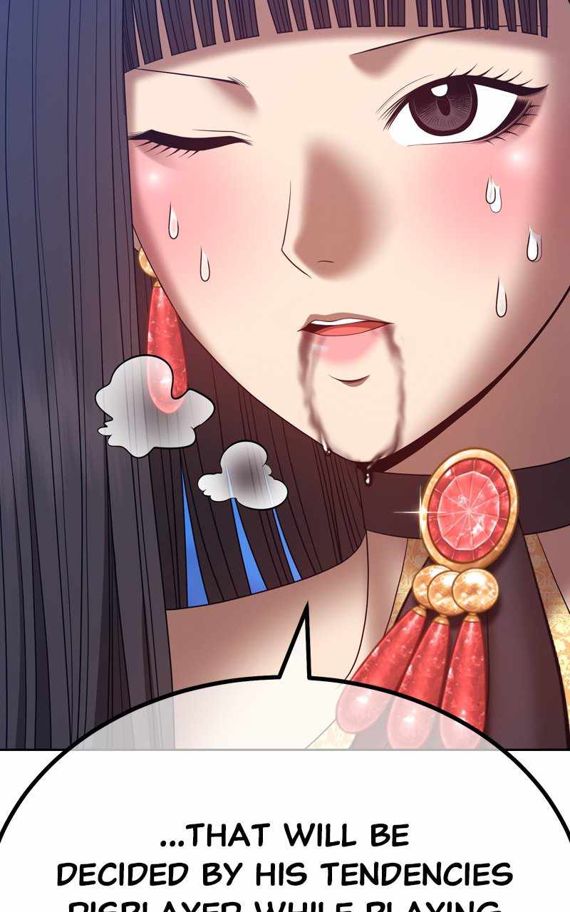 +99 Reinforced Wooden Stick chapter 74 page 57