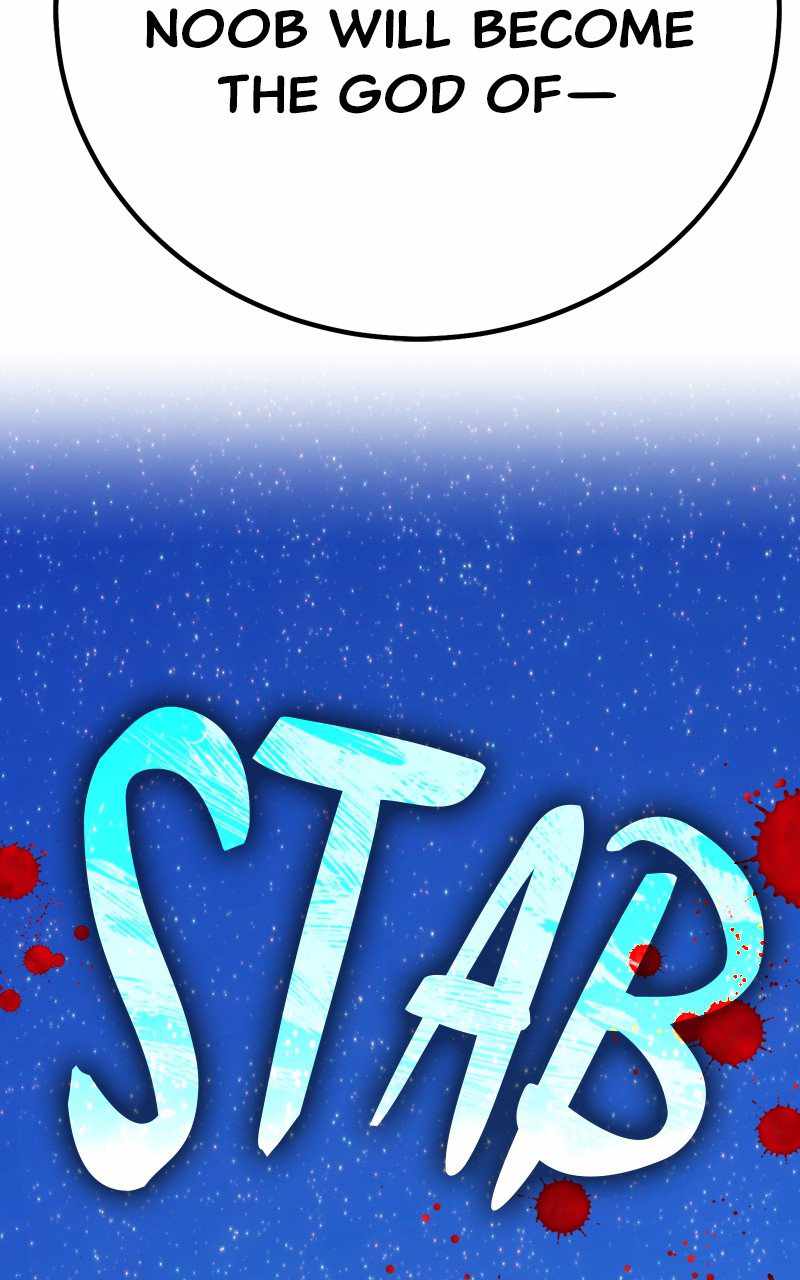 +99 Reinforced Wooden Stick chapter 74 page 73