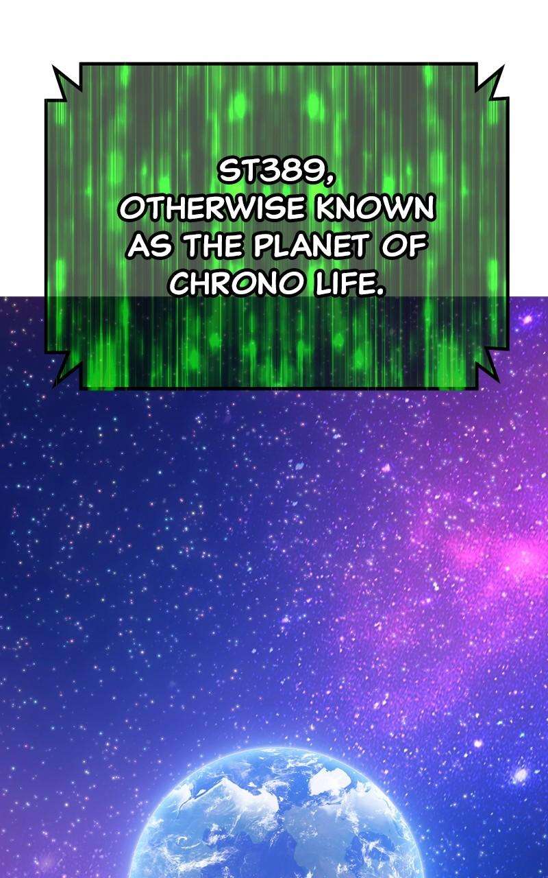 +99 Reinforced Wooden Stick chapter 75 page 15