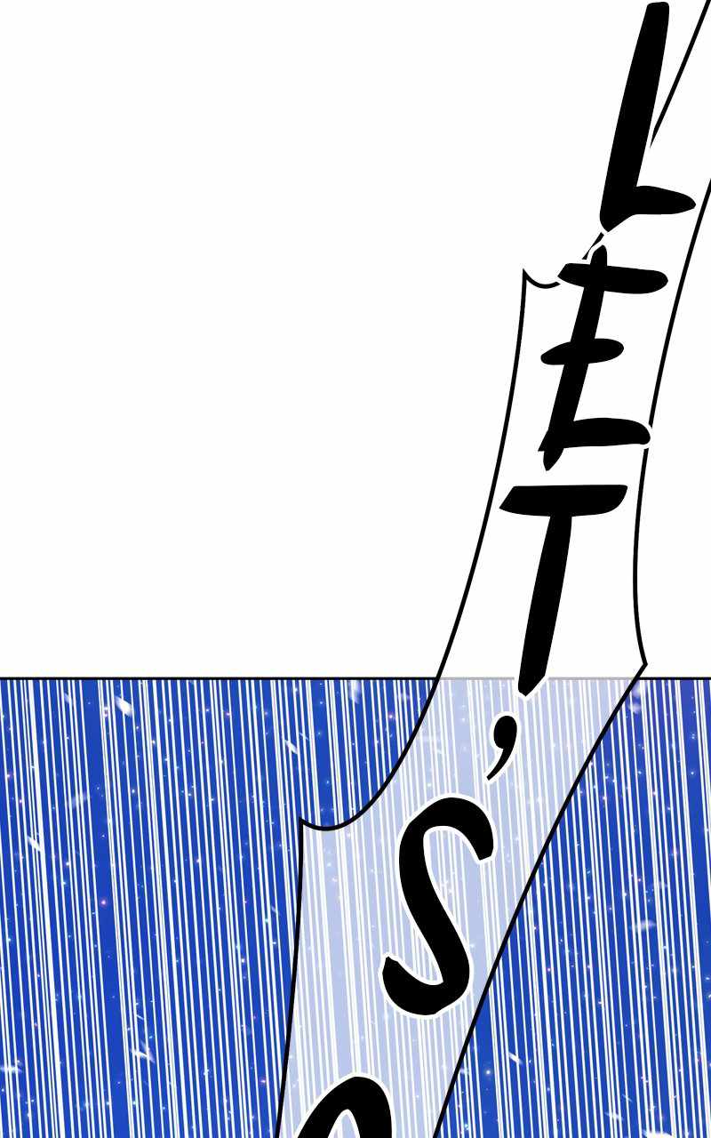 +99 Reinforced Wooden Stick chapter 76 page 77