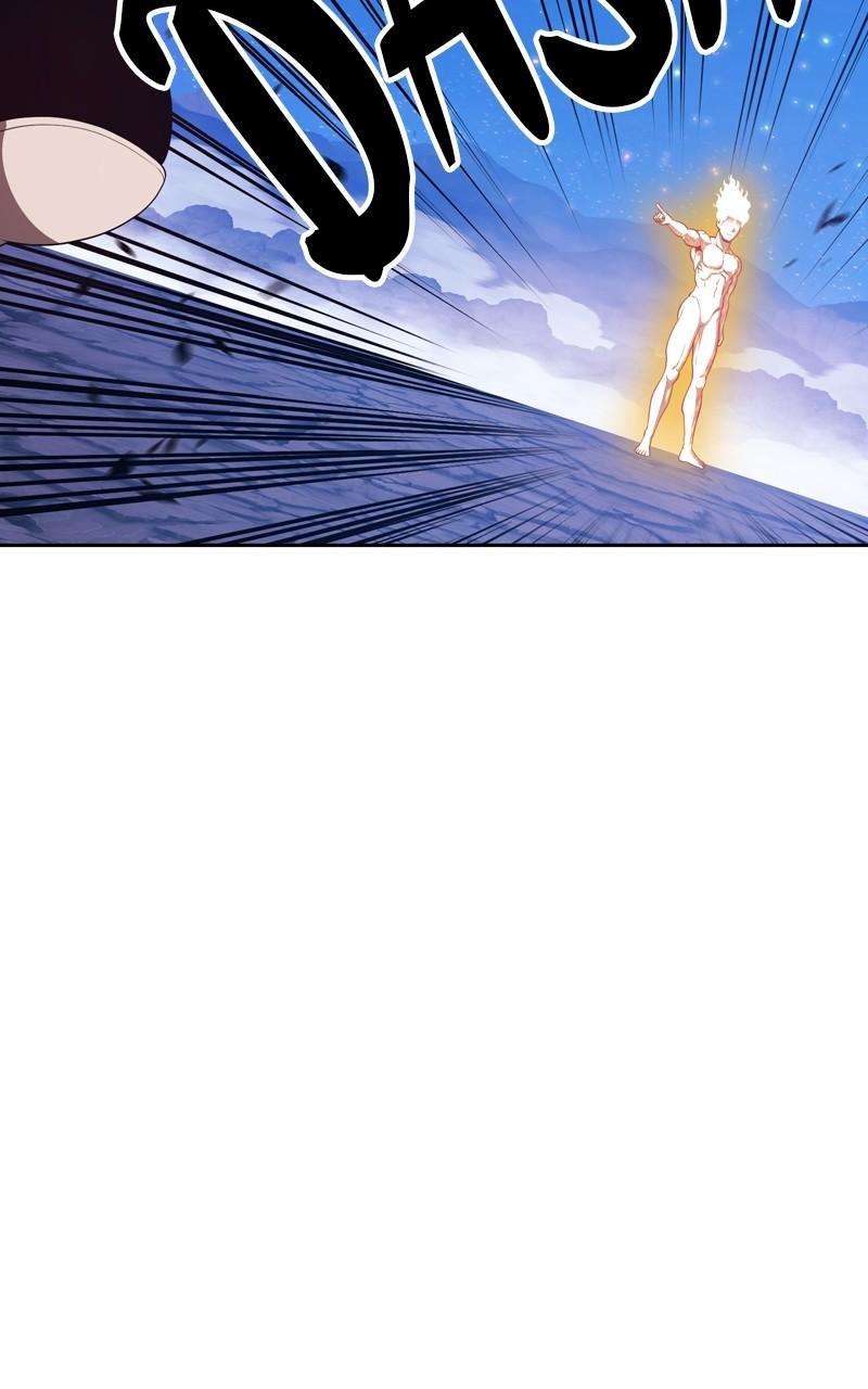 +99 Reinforced Wooden Stick chapter 77 page 113