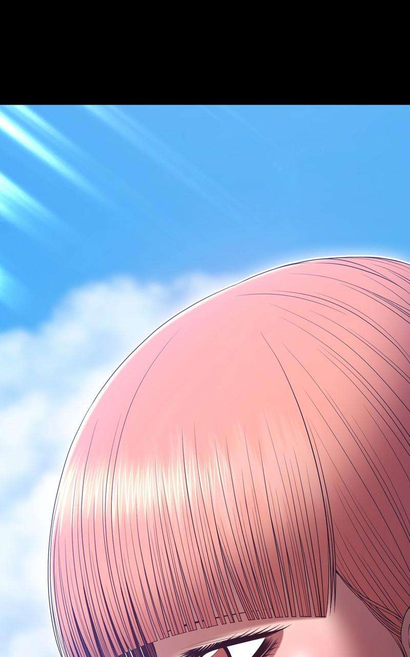 +99 Reinforced Wooden Stick chapter 77 page 231