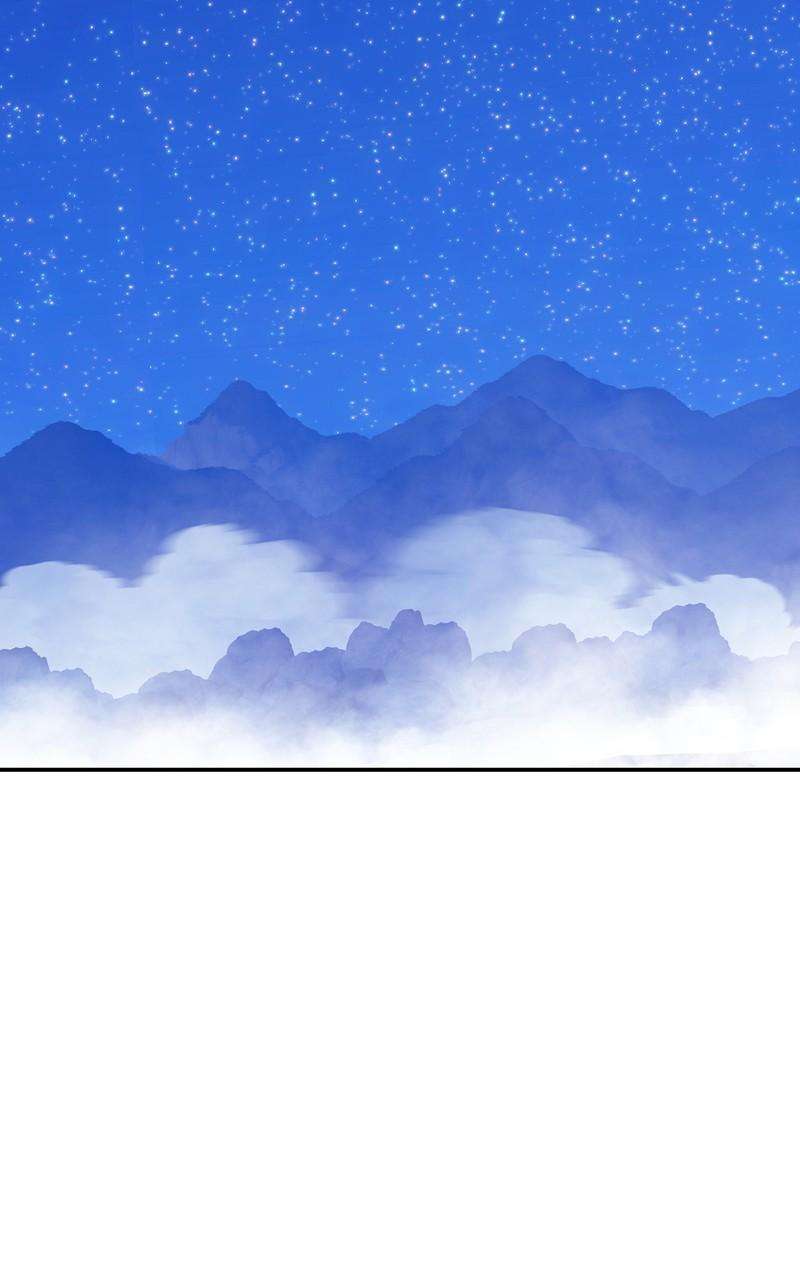 +99 Reinforced Wooden Stick chapter 77 page 236