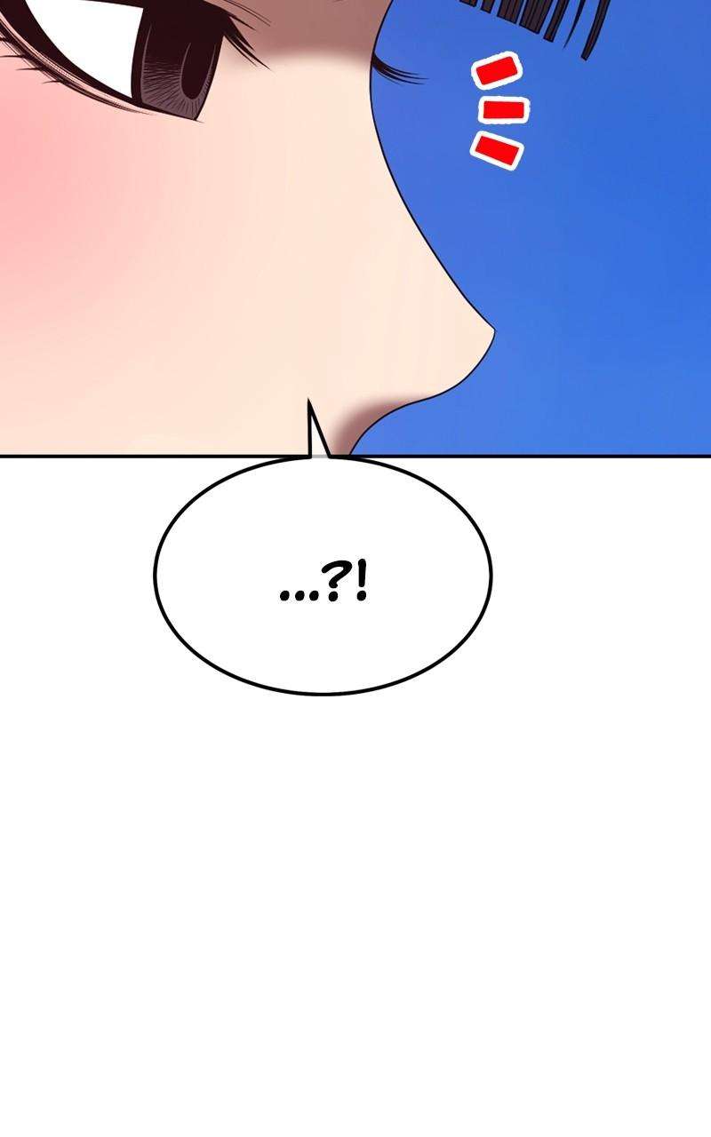 +99 Reinforced Wooden Stick chapter 77 page 77